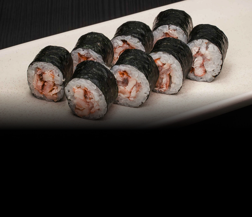HOSOMAKI Wegorz